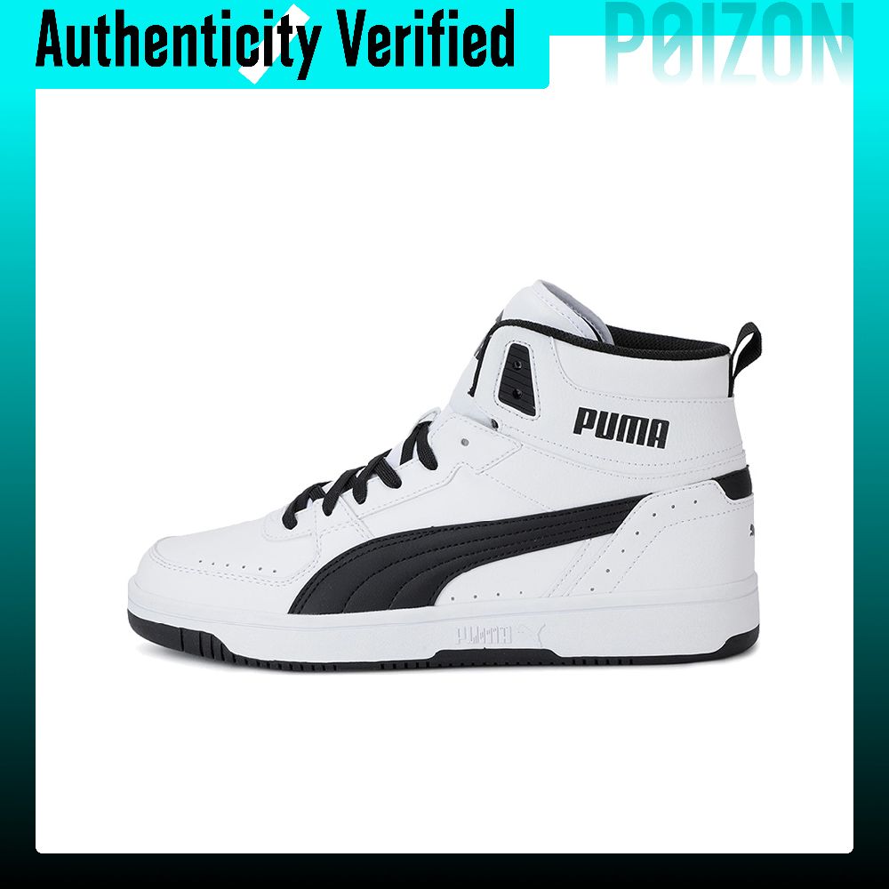 Puma Shoes Rs-X - PUMA Rebound Joy Basketballschuhe Unisex High