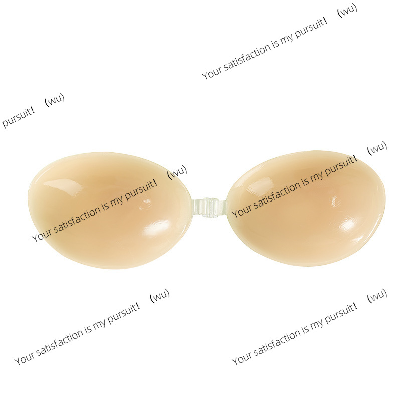 Push Up Bra Silicone - Für Hochzeitskleider Damen Silikon-Nippelabdeckungen Push-Up Verdickte