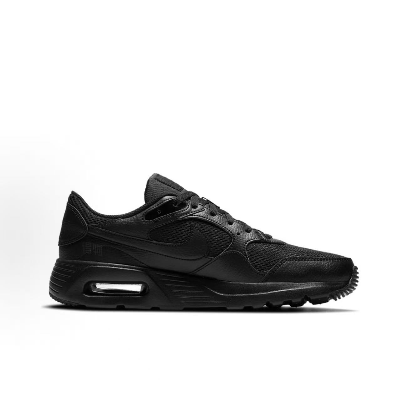 Nike Air Max SC Retro Low Top  – Nike Shoes Air Max 270 Bewertung und Preis