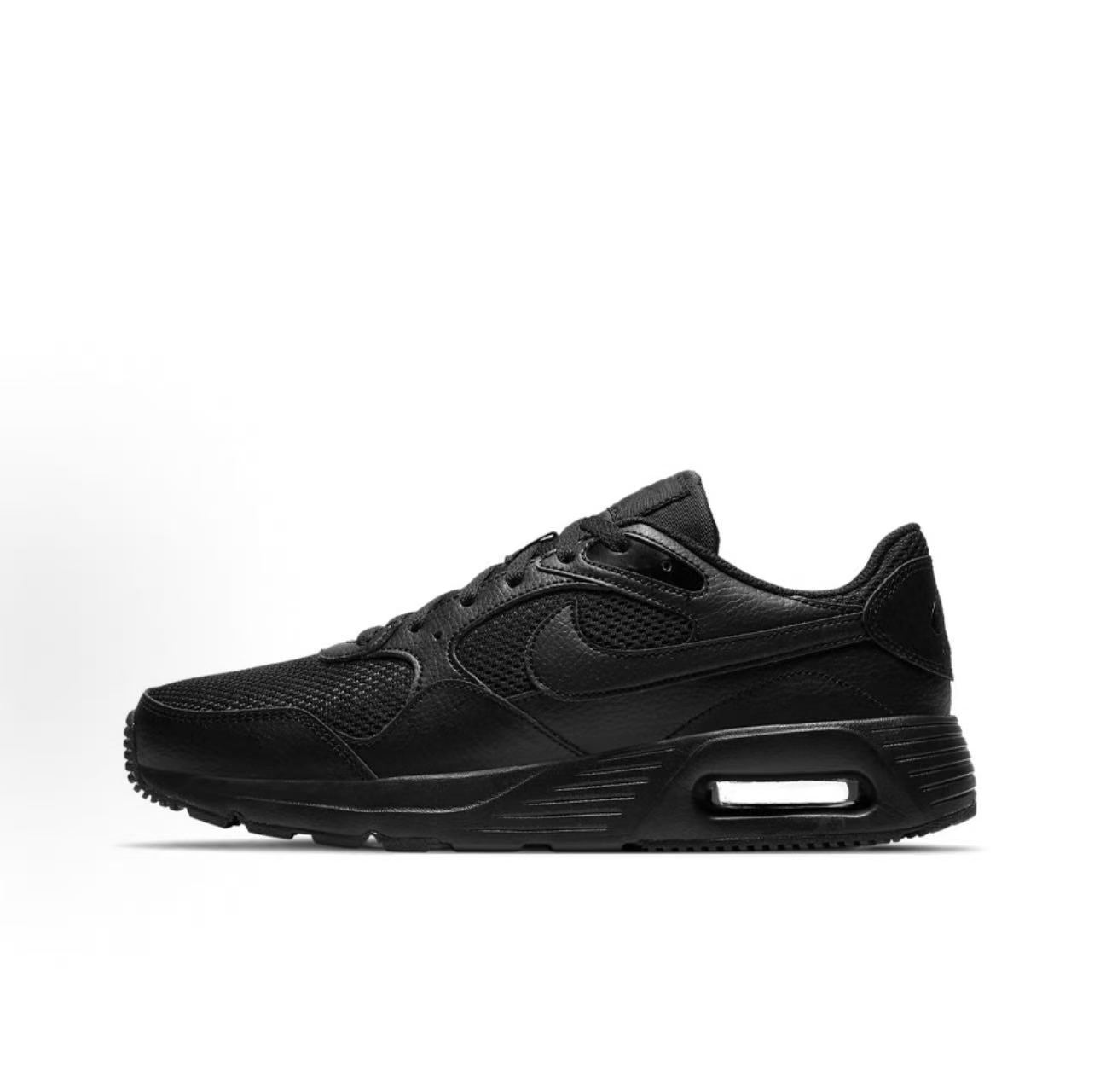 Nike Air Max SC Retro Low Top  – Nike Shoes Air Max 270 Bewertung und Preis