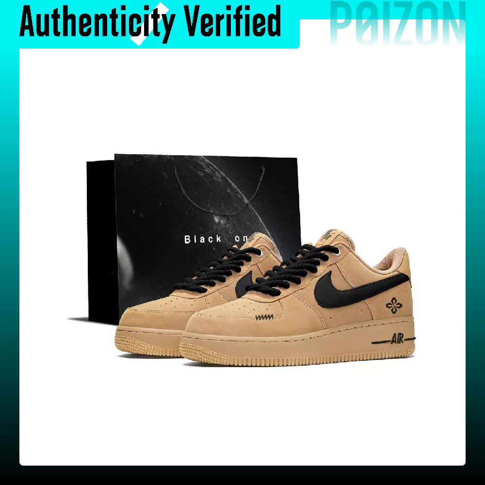 Nike Air Force 1 Schwarz Braun – Nike Shoes Air Force 1 Bewertung und Preis