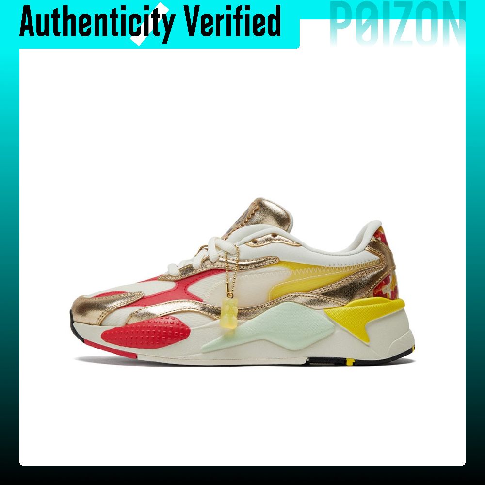 PUMA RS-X Freizeitschuhe Unise – Puma Shoes Rs-X Bewertung und Preis